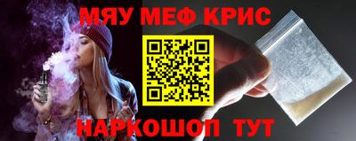 спиды Кингисепп