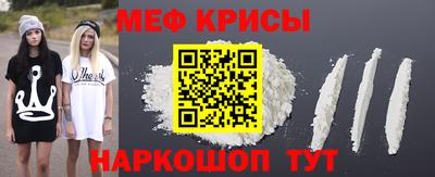 таблы Кимры