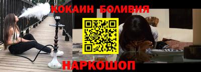 таблы Кимры