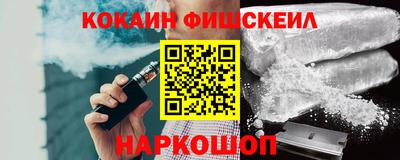 спиды Кингисепп