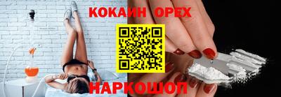 таблы Кимры