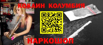 спиды Кингисепп