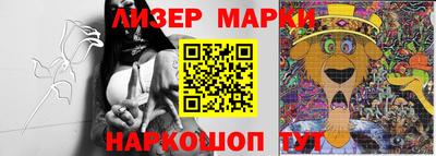спиды Кингисепп