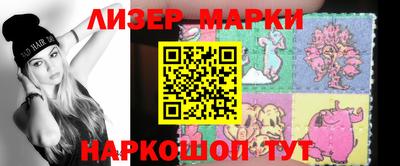 таблы Кимры