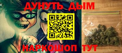 таблы Кимры