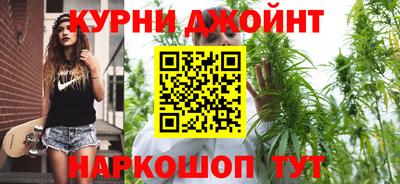 таблы Кимры