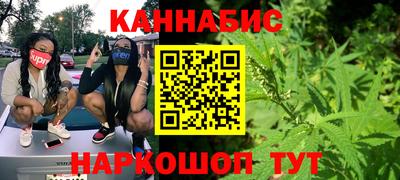 таблы Кимры