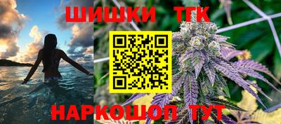 таблы Кимры