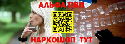 дживик Кинель