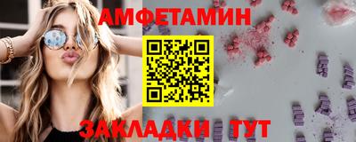 дживик Кинель