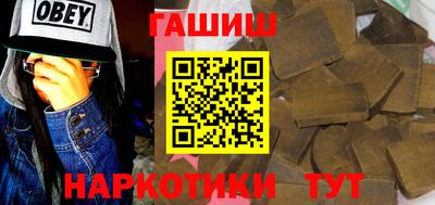 таблы Кимры