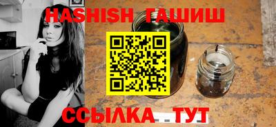 спиды Кингисепп