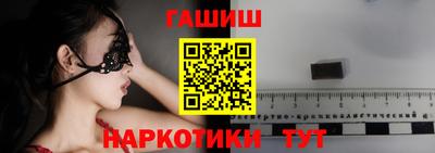 спиды Кингисепп