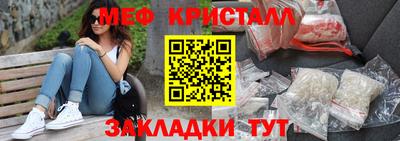спиды Кингисепп